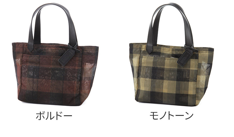 beau dessin 【選べるノベルティ付】 BEAU DESSIN S.A. ボー