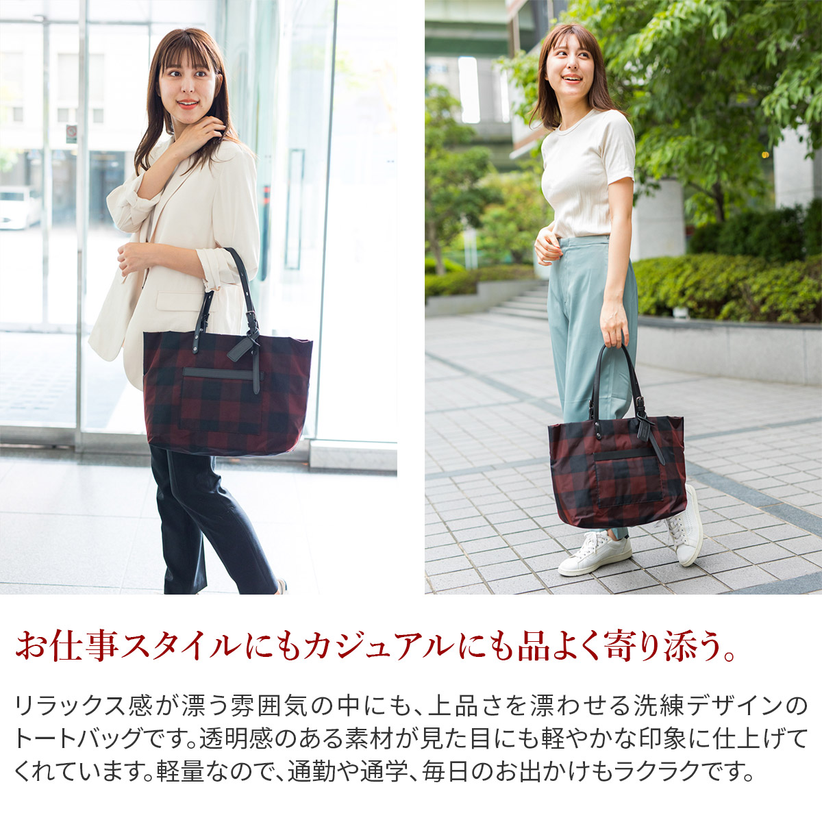 beau dessin BEAU DESSIN S.A. ボーデッサン チュール チェック