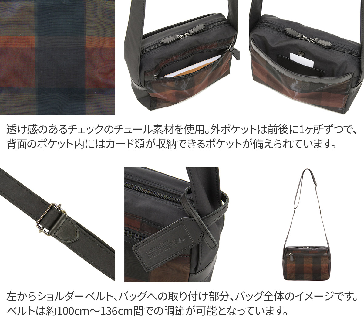beau dessin 【最大p26％選べるノベルティ付】BEAU DESSIN S.A.
