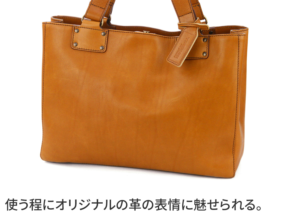 【最大p25％選べるノベルティ付】 BEAU DESSIN S.A. ボーデッサン CULATTA クラッター トートバッグ（大） CL477