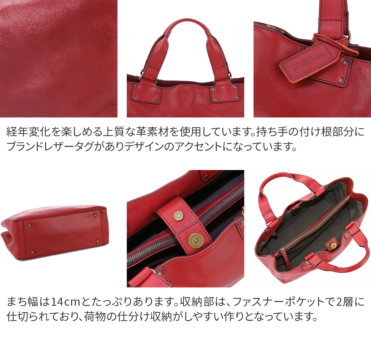 beau dessin 【最大p21％選べるノベルティ付】 BEAU DESSIN S.A.