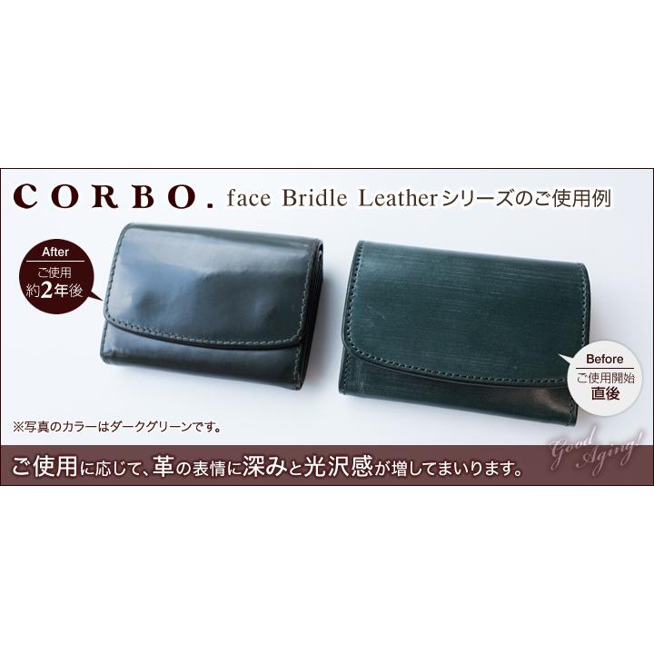 CORBO. コルボ -face Bridle Leather- フェイス ブライドルレザー シリーズ Ｗカブセ カードコインケース 1LD-0221｜sentire-one｜21