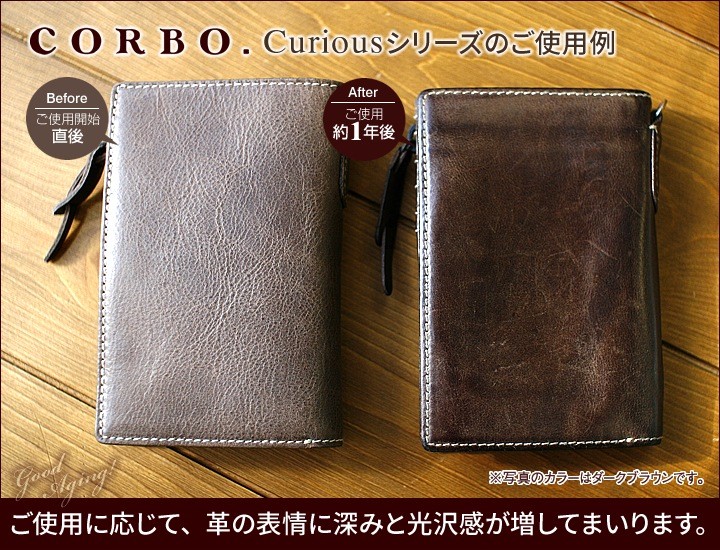 CORBO. コルボ -Curious- キュリオス シリーズ 小銭入れ付き二つ折り財布 8LO-9931｜sentire-one｜16