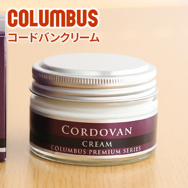 COLUMBUS �R�����u�X �R�[�h�o���N���[�� �i���R�[�h�o���v���i��p�j