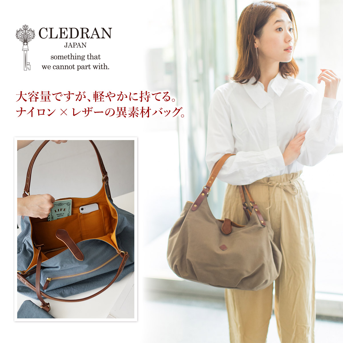 CLEDRAN クレドラン PARE パレ ボストンバッグ CR-CL1603 : cr-cl1603