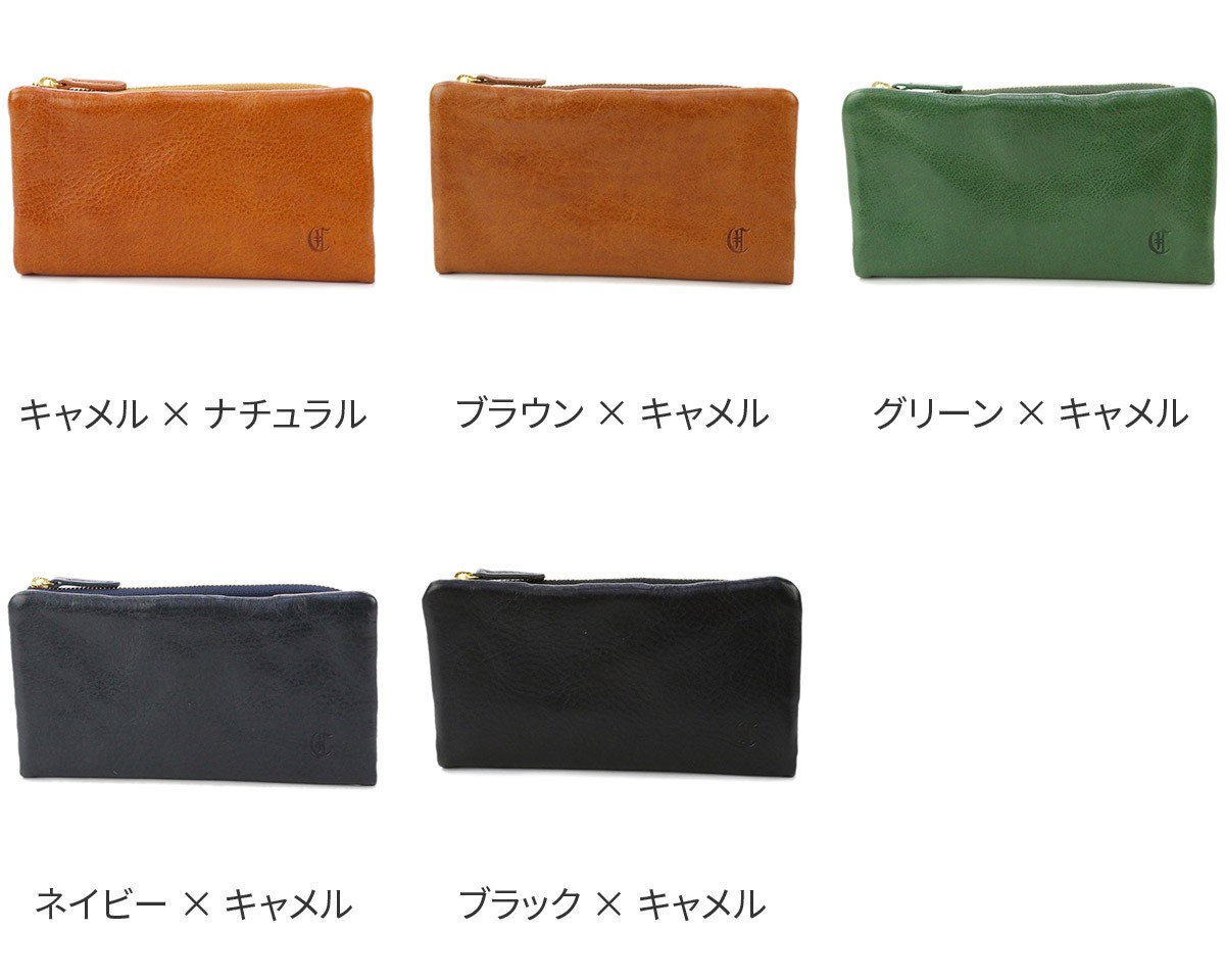 CLEDRAN クレドラン FINI フィニ 小銭入れ付き長財布（L字