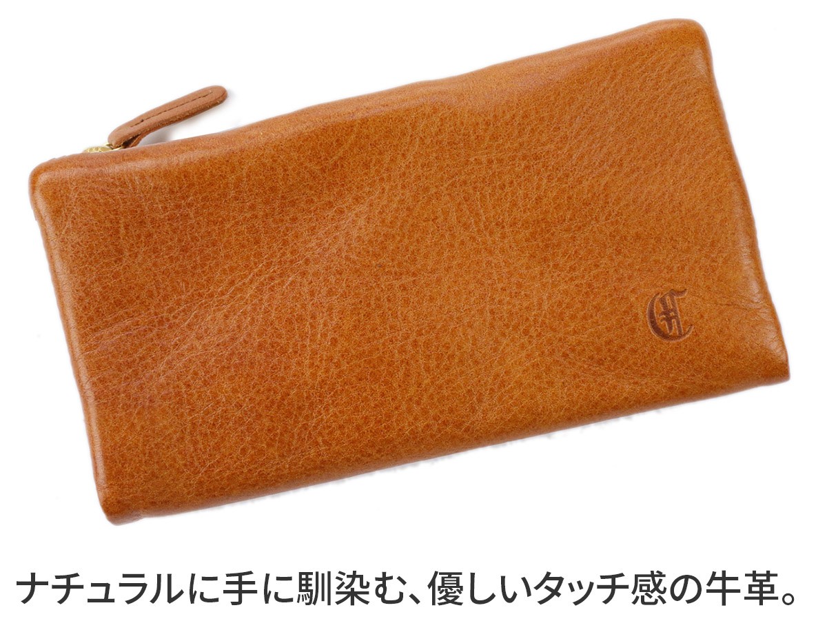 CLEDRAN クレドラン FINI フィニ 小銭入れ付き長財布（L字