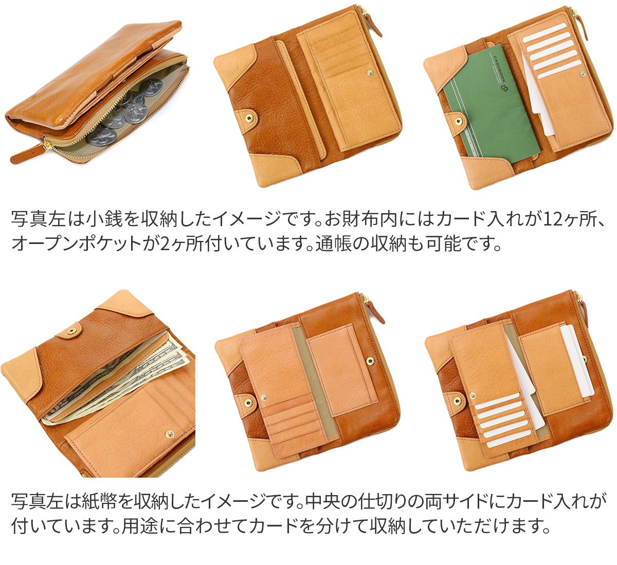 CLEDRAN クレドラン FINI フィニ 小銭入れ付き長財布（L字