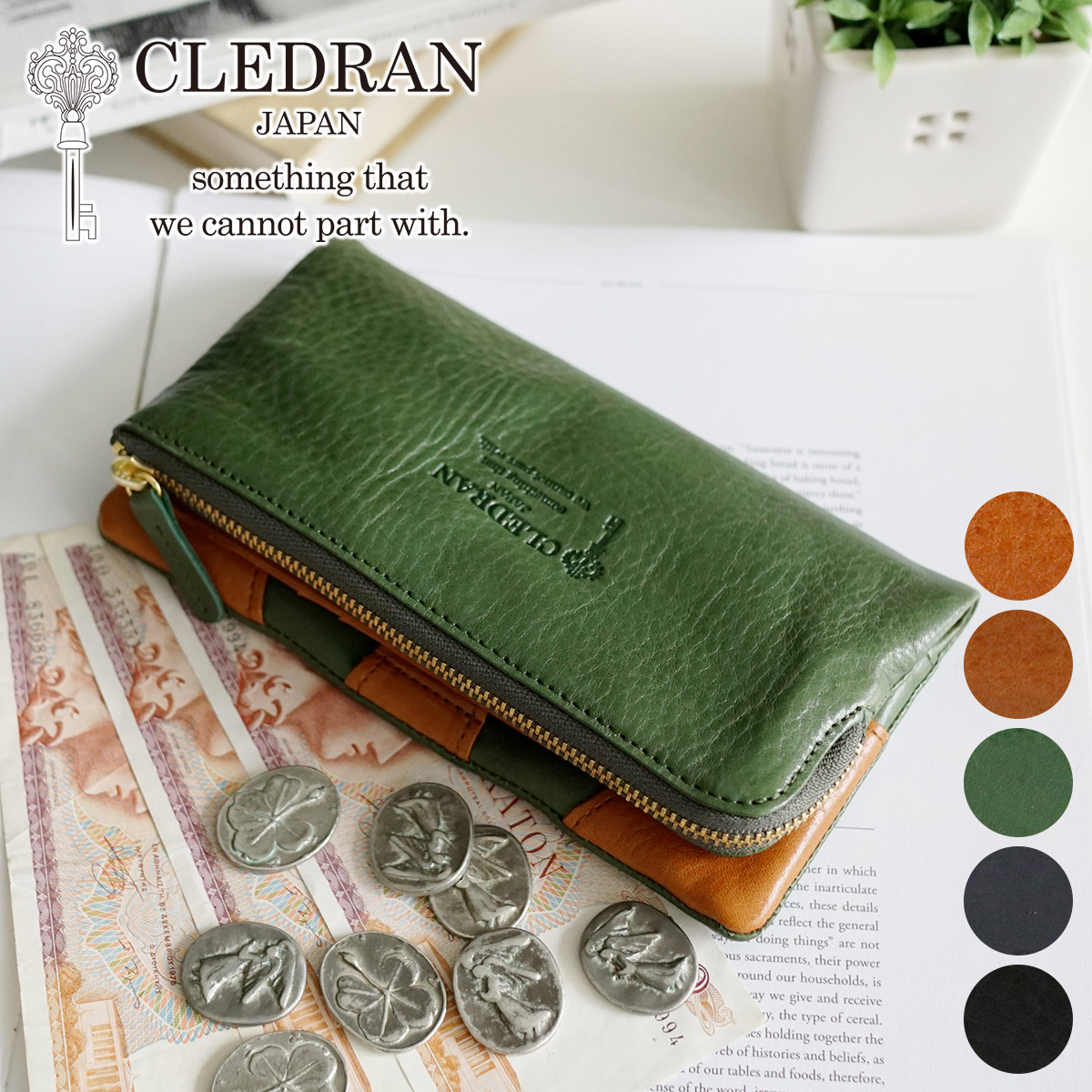 【再入荷】 クレドラン CLEDRAN FINI 小銭入れ付き長財布（L字 フィニ 小物