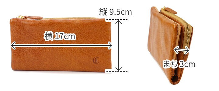 クレドラン FINI フィニ 小銭入れ付き長財布（L字ファスナー式）