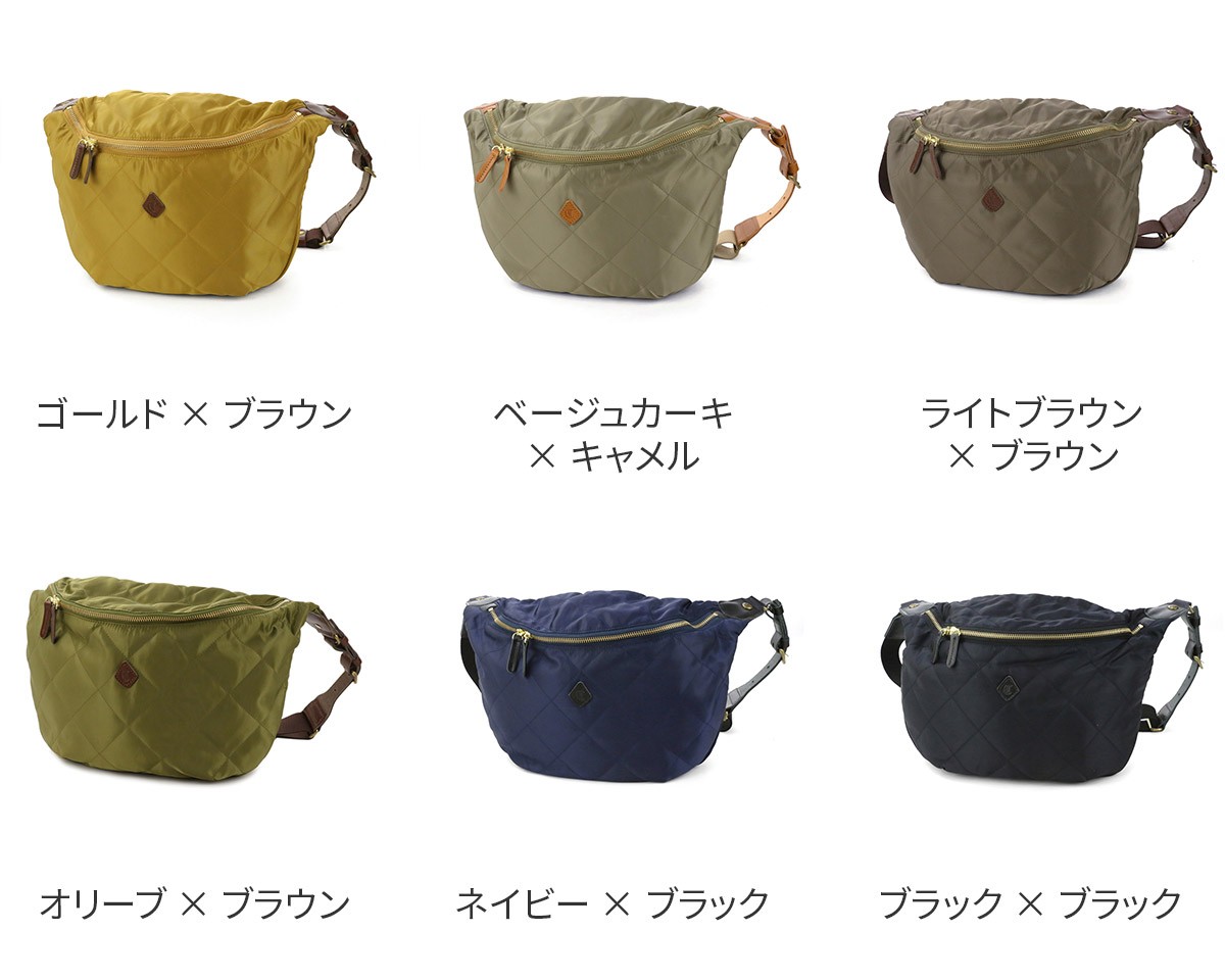 CLEDRAN 【選べるノベルティ付】 クレドラン ROTA ロタ ボディ