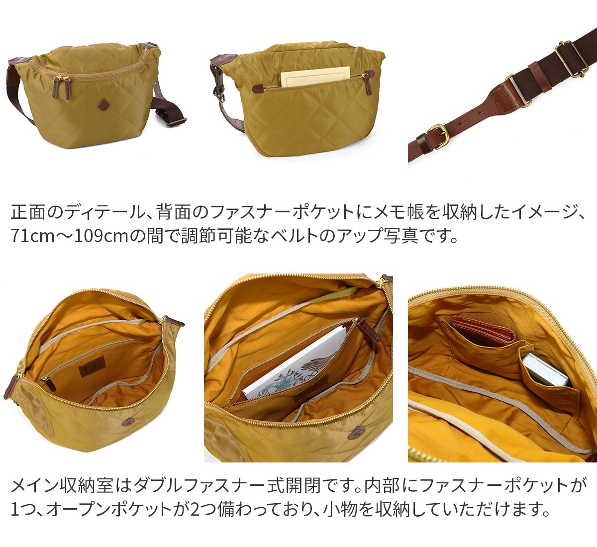 CLEDRAN 【選べるノベルティ付】 クレドラン ROTA ロタ ボディ