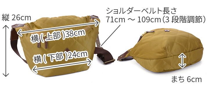 CLEDRAN 【選べるノベルティ付】 クレドラン ROTA ロタ ボディ