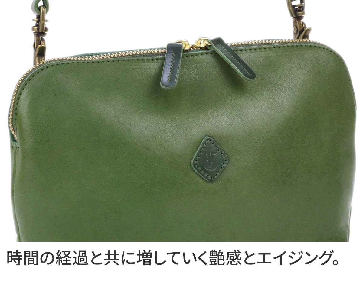 HALLE SMART WALLET SHOULDER - CLEDRAN ONLINE STORE