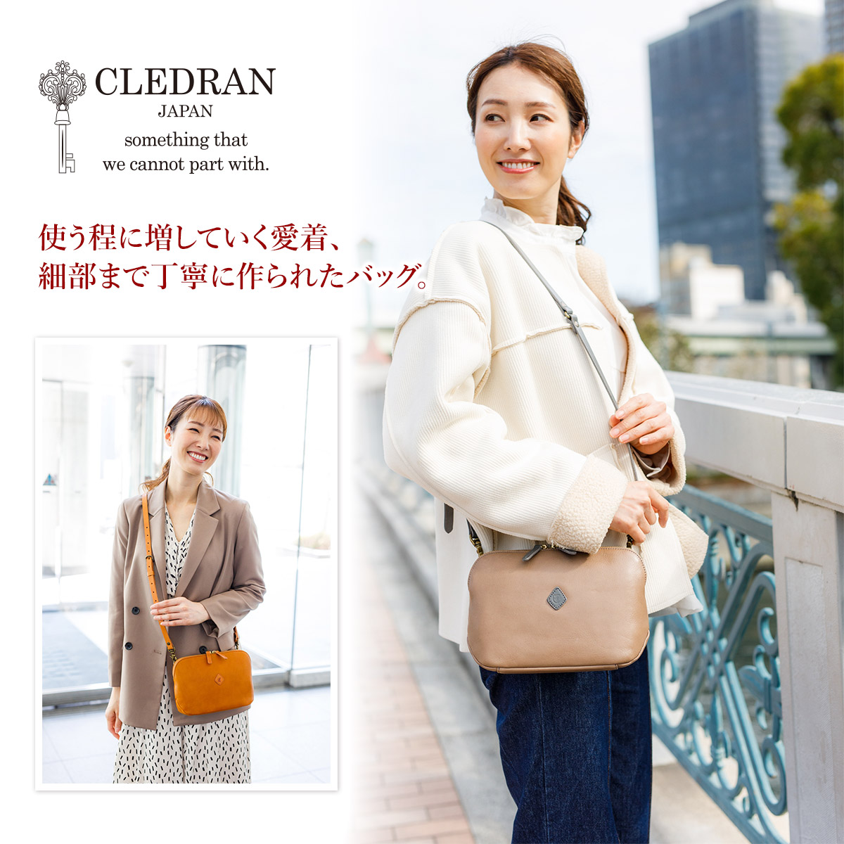 CLEDRAN クレドラン FLAM フラム お財布ショルダーバッグ CR-CL2763｜sentire-one｜14