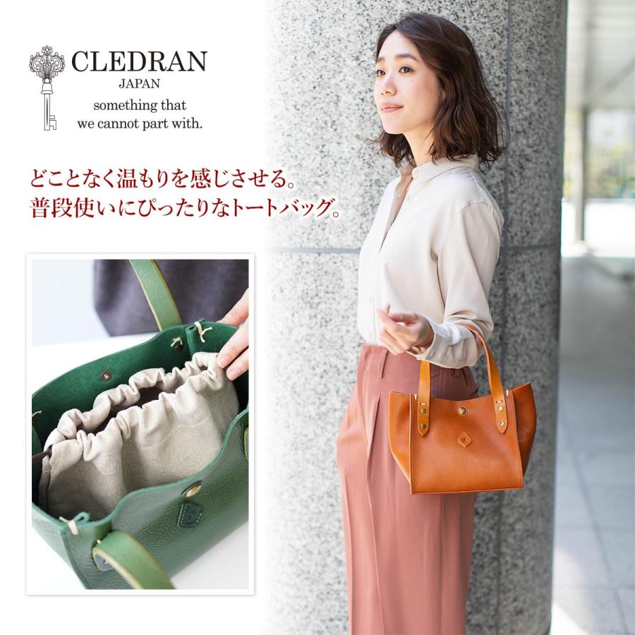 CLEDRAN クレドラン AMO アモ トートバッグ CR-CL3058｜sentire-one｜14