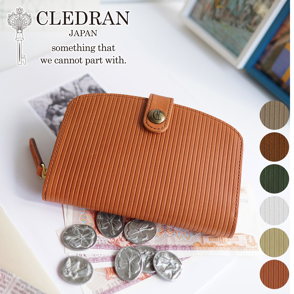 CLEDRAN クレドラン RAY レイ 小銭入れ付き二つ折り財布 CR-CL3210