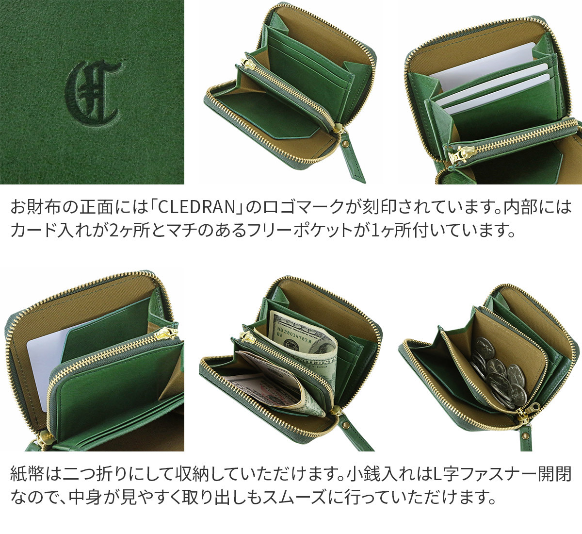 ゆきこ様 クレドラン 折り財布 トゥール グレー CL3269 CLEDRAN 【安心の3年保証付】 クレドラン TOUR トゥール 小銭