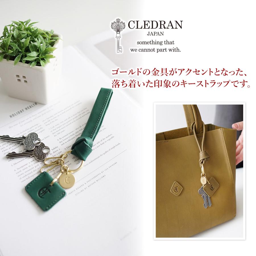 CLEDRAN クレドラン REVEN リベン キーストラップ CR-CL3325｜sentire-one｜11
