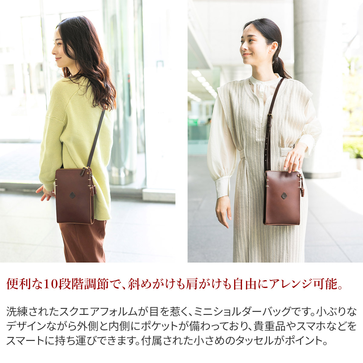 CLEDRAN（クレドラン） CHERI シェリ ミニ ショルダーバッグ CR-CL3352