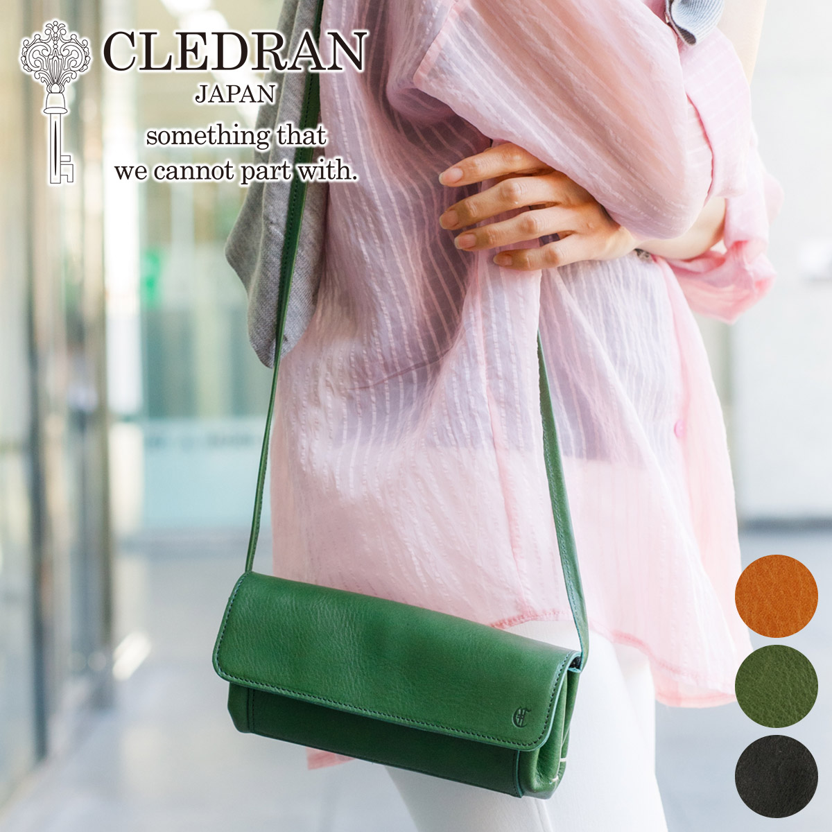 クレドラン(CLEDRAN) 財布 ショルダーバッグ | 通販・人気ランキング