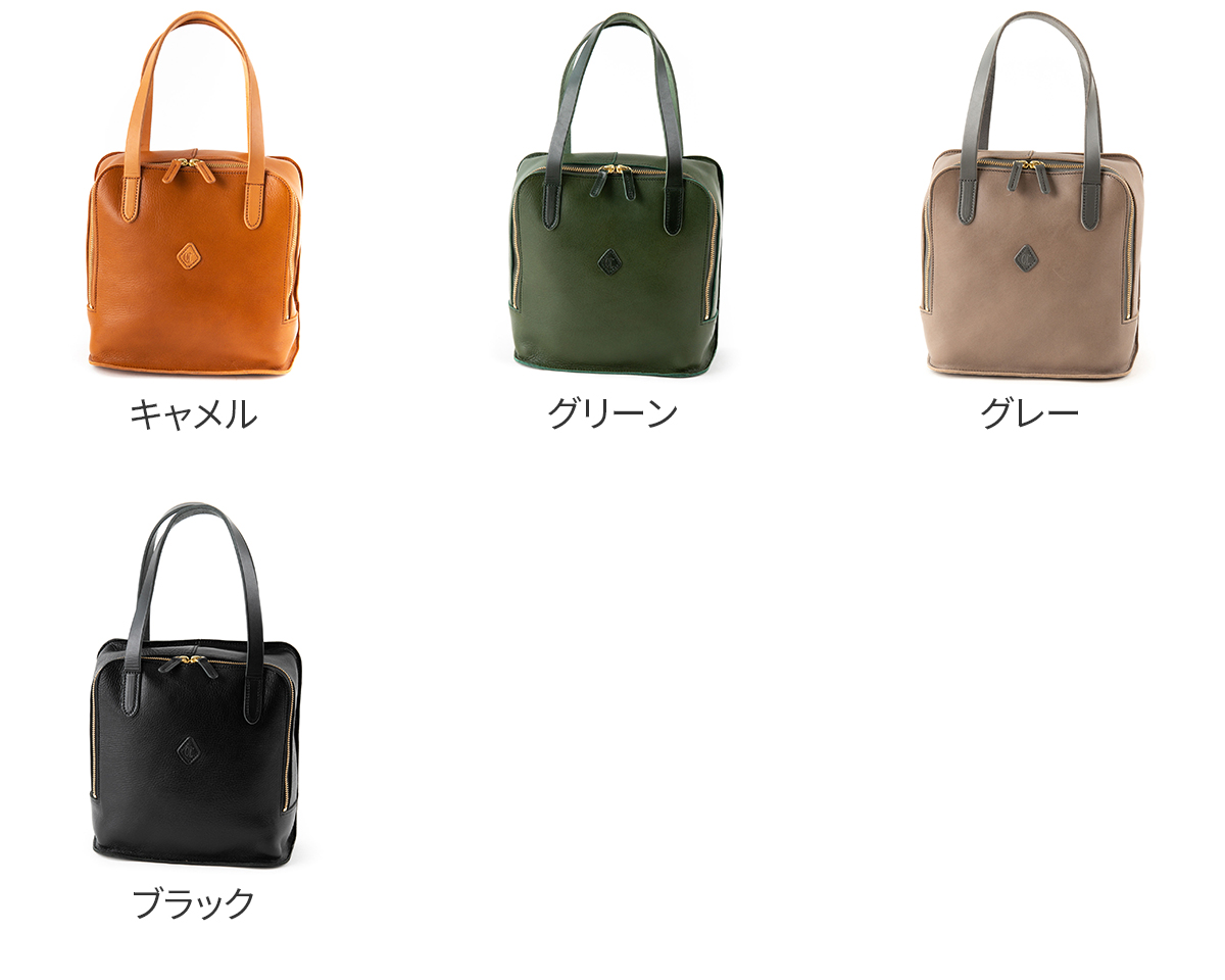 CLEDRAN クレドラン PAPI パピ トートバッグ CR-CL3462 :CR-CL3462