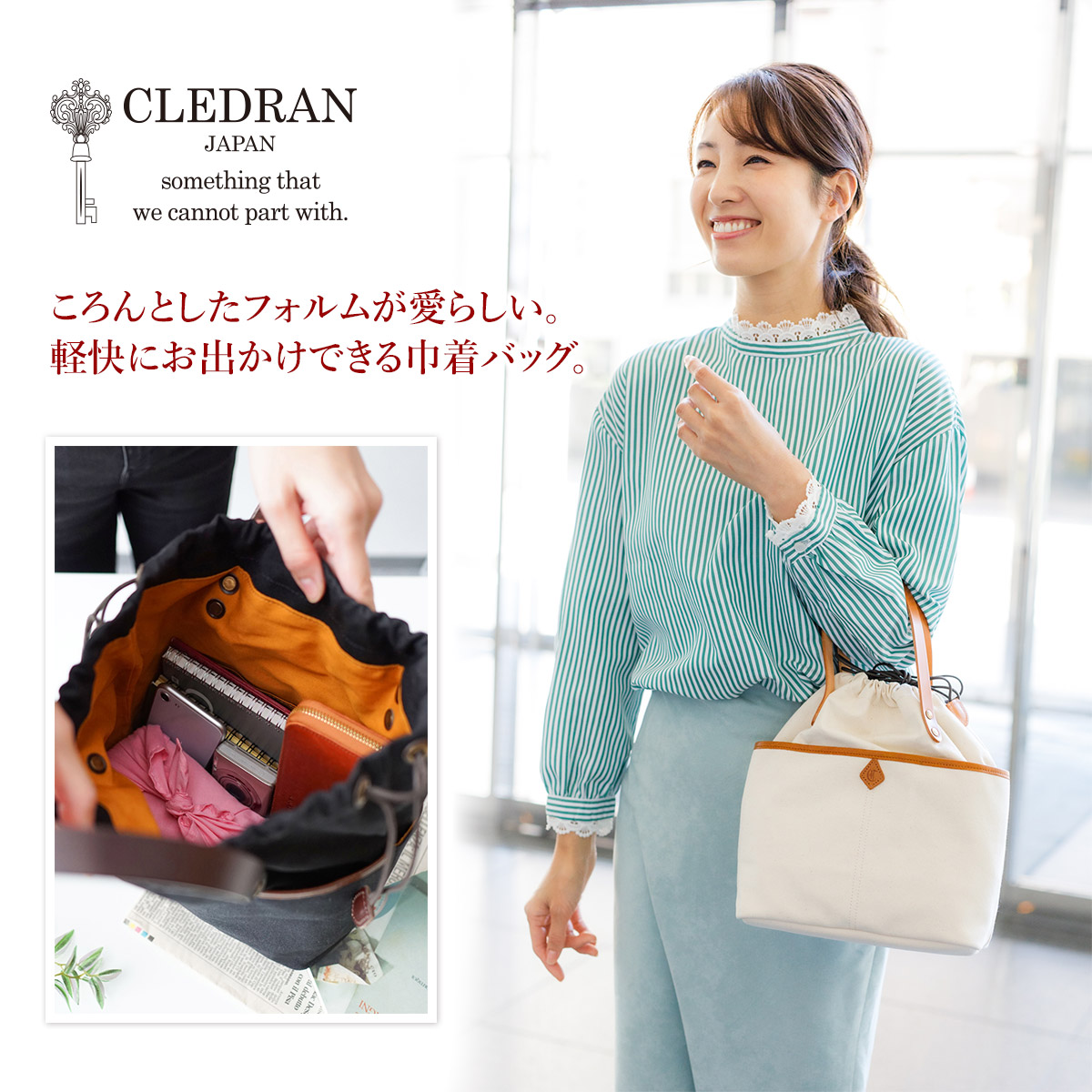 CLEDRAN クレドラン CLE クレ トートバッグ CR-CL3479 : cr-cl3479