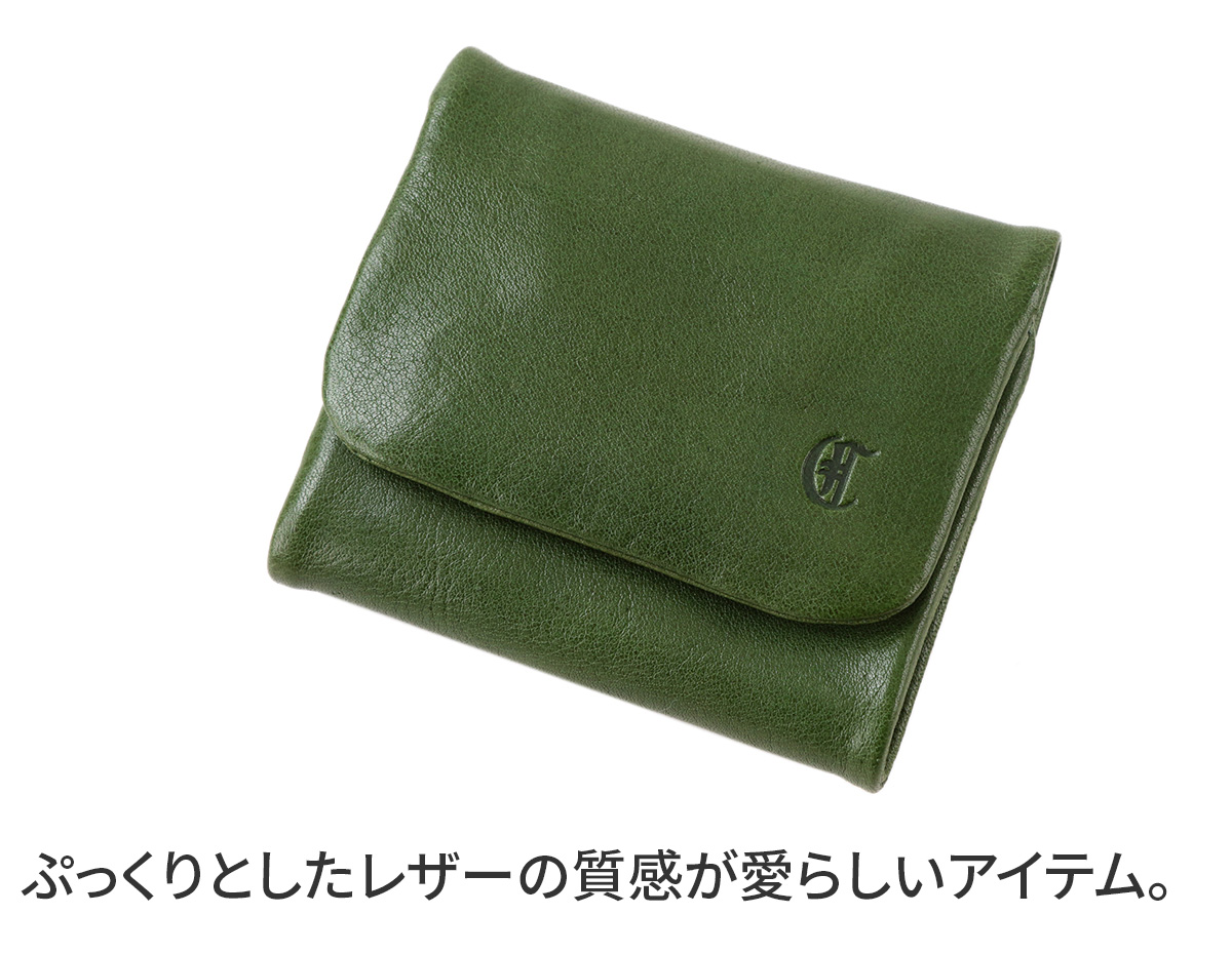 CLEDRAN（クレドラン） 3年保証付 COUT クーテ 小銭入れ付き財布 CR