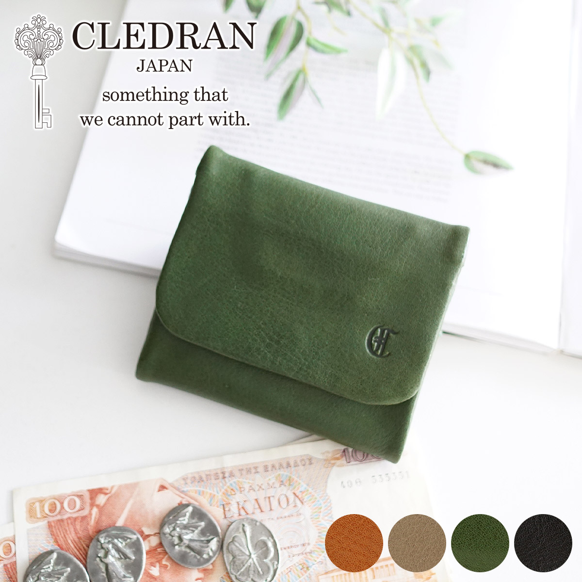 CLEDRAN（クレドラン） 3年保証付 COUT クーテ 小銭入れ付き財布 CR