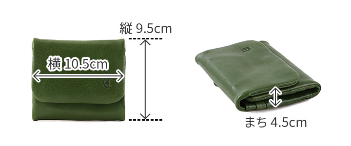 CLEDRAN（クレドラン） 3年保証付 COUT クーテ 小銭入れ付き財布 CR