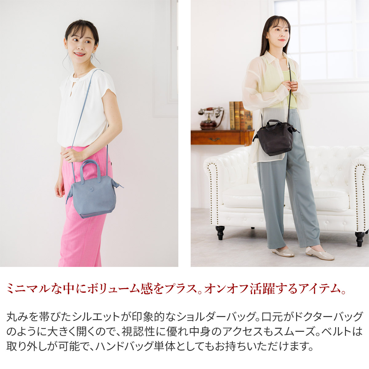 蘭莉 CLEDRAN 【最大p30％選べるノベルティ付】 クレドラン TANTE