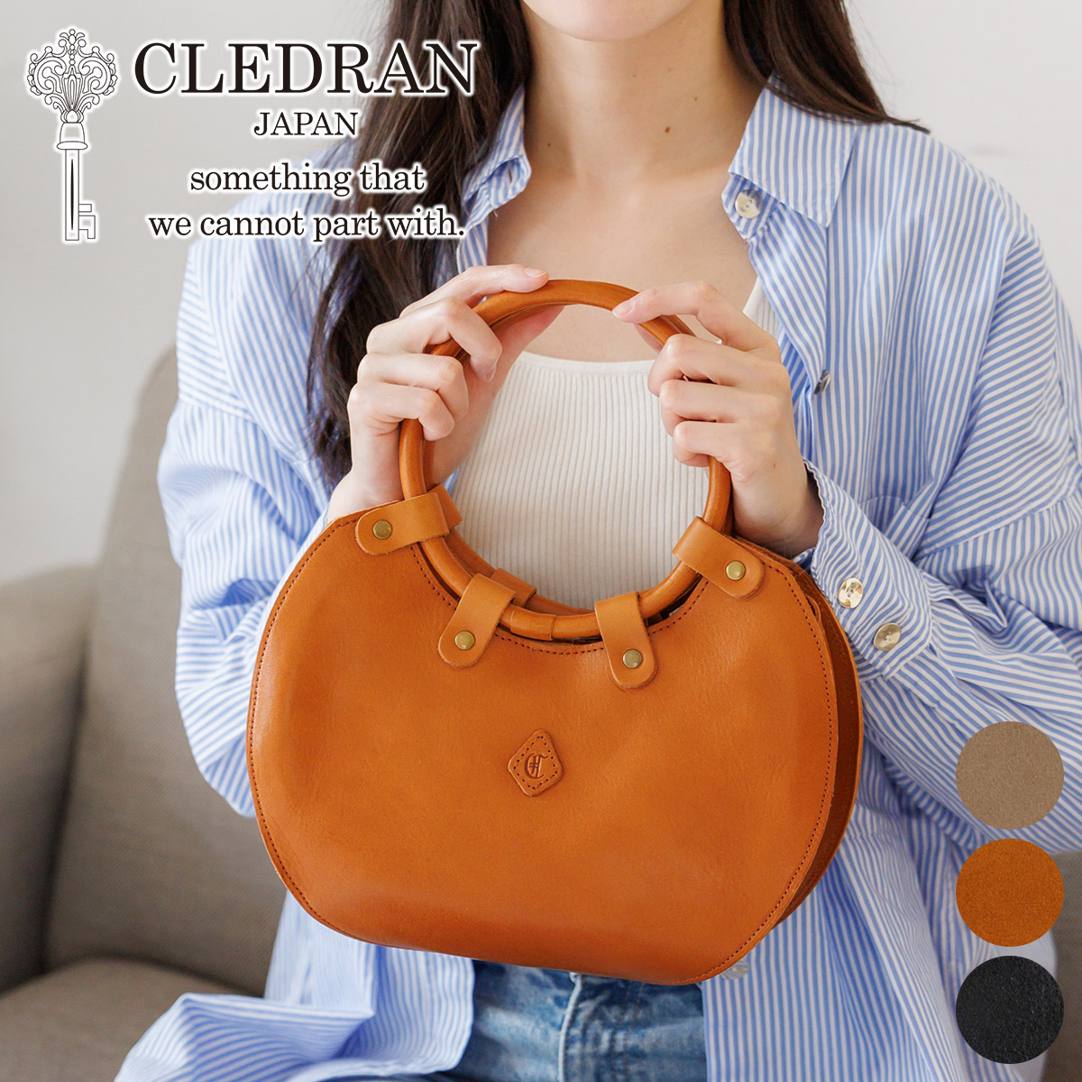 CLEDRAN（クレドラン） 3年保証付 SOLE ソレ ラウンドトートバッグ CR