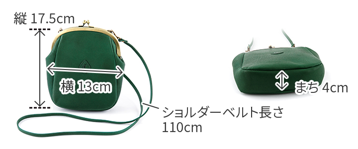 [HENRY BEGUELIN] Cassandra Shopping Muflone ★すぐ品切れ★ 楽天市場】エンリーベグリン HENRY BEGUELIN 財布 レディース