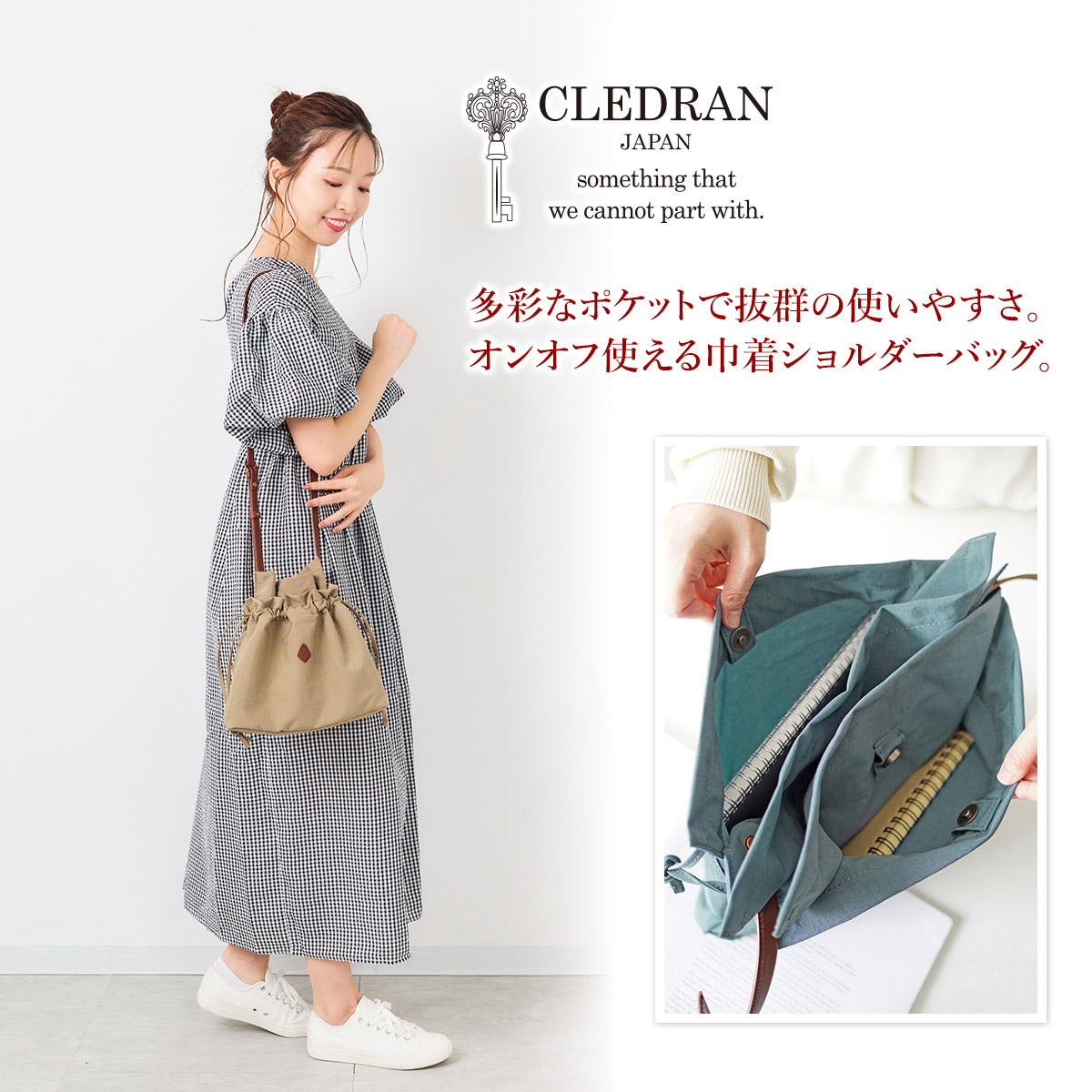 CLEDRAN（クレドラン） 3年保証付 LALI ラリ ショルダーバッグ CR