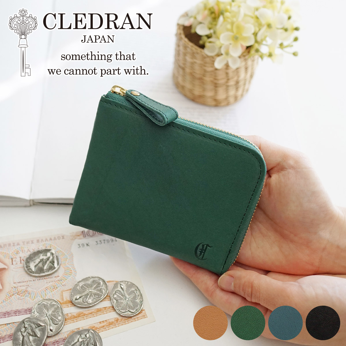 CLEDRAN（クレドラン） 3年保証付 MELO メロ 小銭入れ付き財布（L字