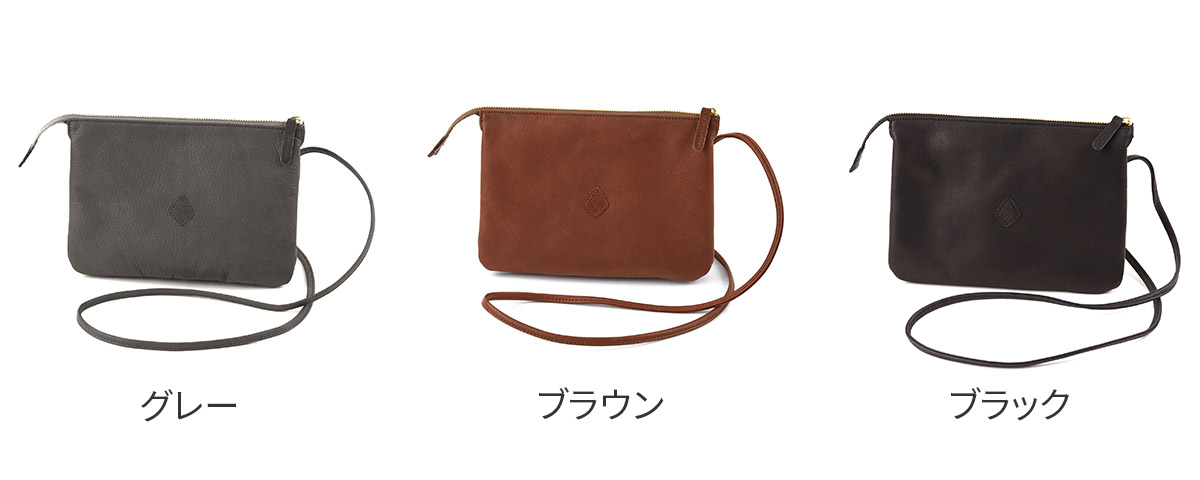 CLEDRAN（クレドラン） 3年保証付 GALE ガレ セパレートショルダー