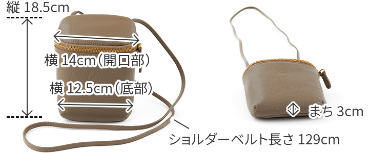 CLEDRAN（クレドラン） 3年保証付 SOU ソウ ミニ ショルダーバッグ CR