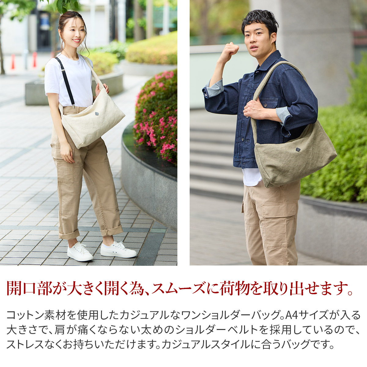 CLEDRAN 【選べるノベルティ付】 クレドラン COM コム ワン