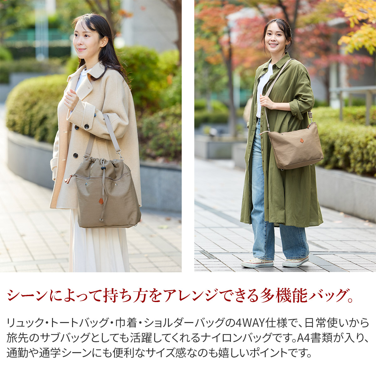 CLEDRAN（クレドラン） 3年保証付 PELI ペリ 4WAYバッグ CR-CL3703