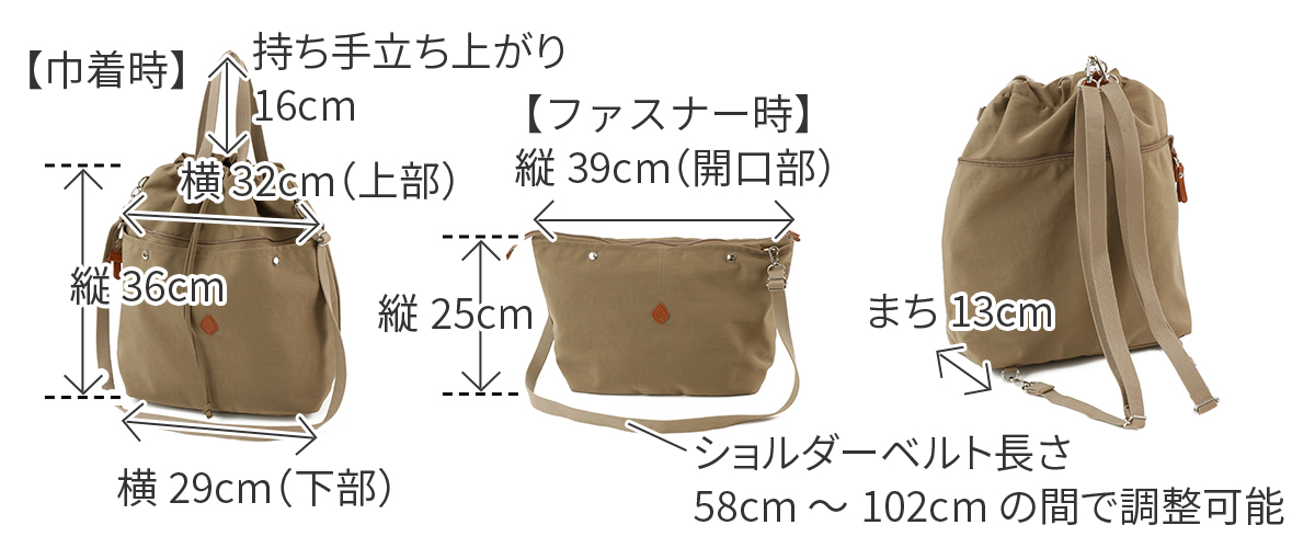 CLEDRAN（クレドラン） 3年保証付 PELI ペリ 4WAYバッグ CR-CL3703