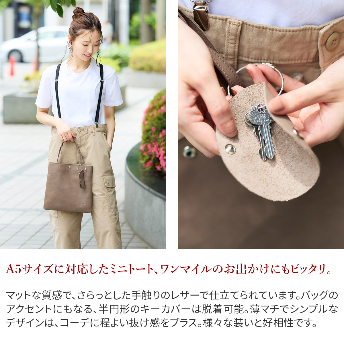 CLEDRAN（クレドラン） 【30%OFF】 3年保証付 MILL ミル キーホルダー