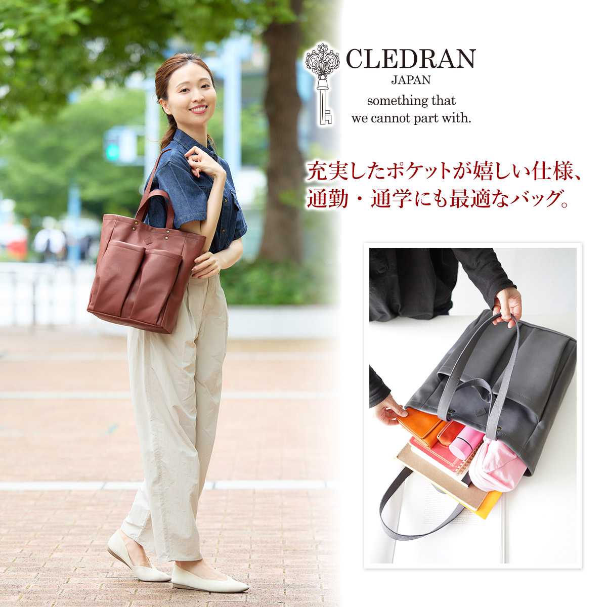 CLEDRAN（クレドラン） 3年保証付 GALE ガレ 2WAY トートバッグ CR 