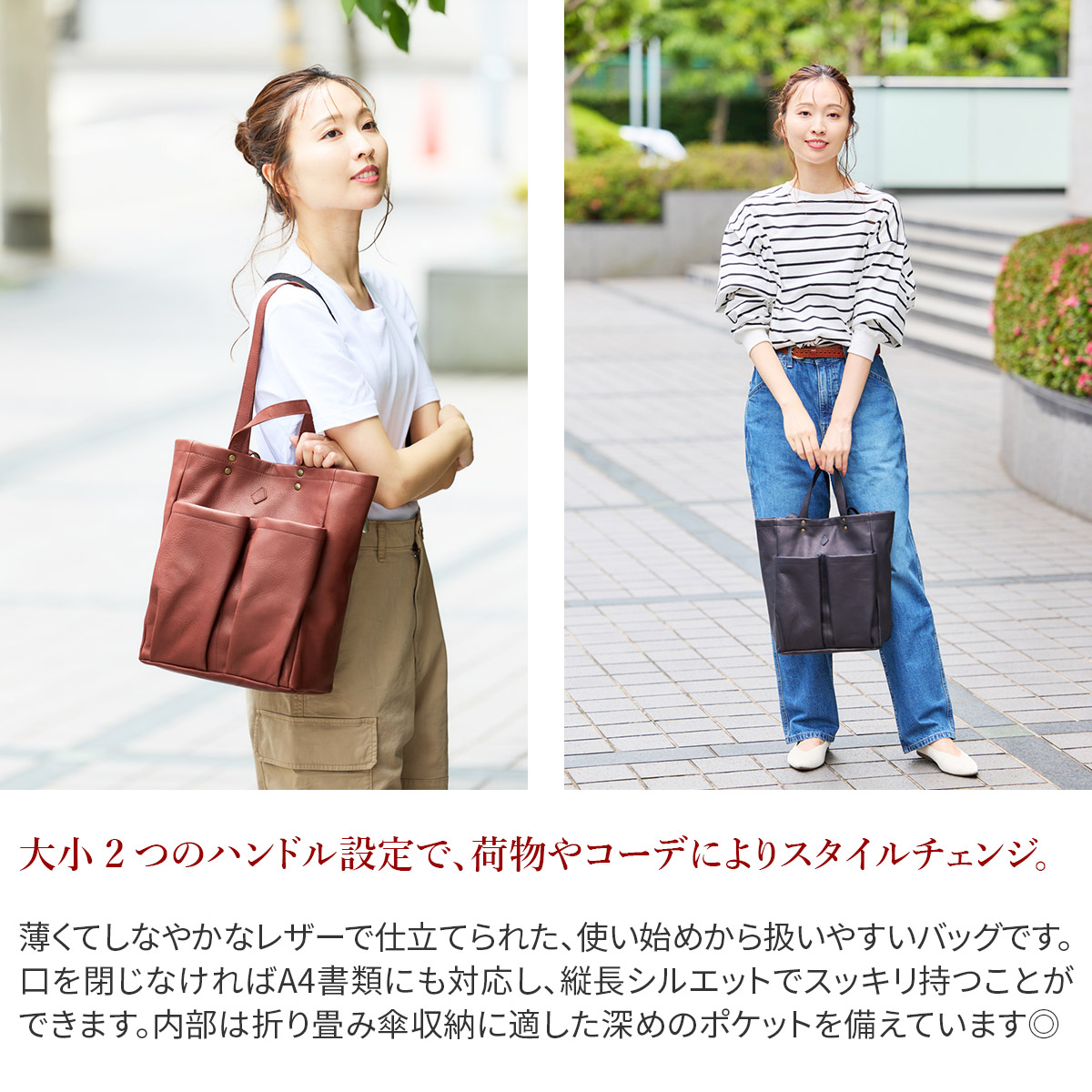 CLEDRAN（クレドラン） 3年保証付 GALE ガレ 2WAY トートバッグ CR