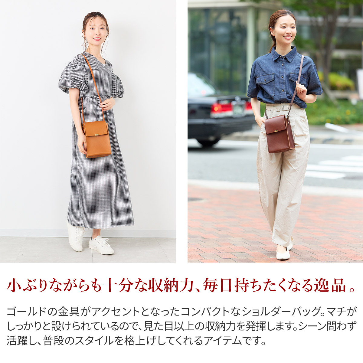 CLEDRAN（クレドラン） 【30%OFF】 3年保証付 QUER クア ショルダー