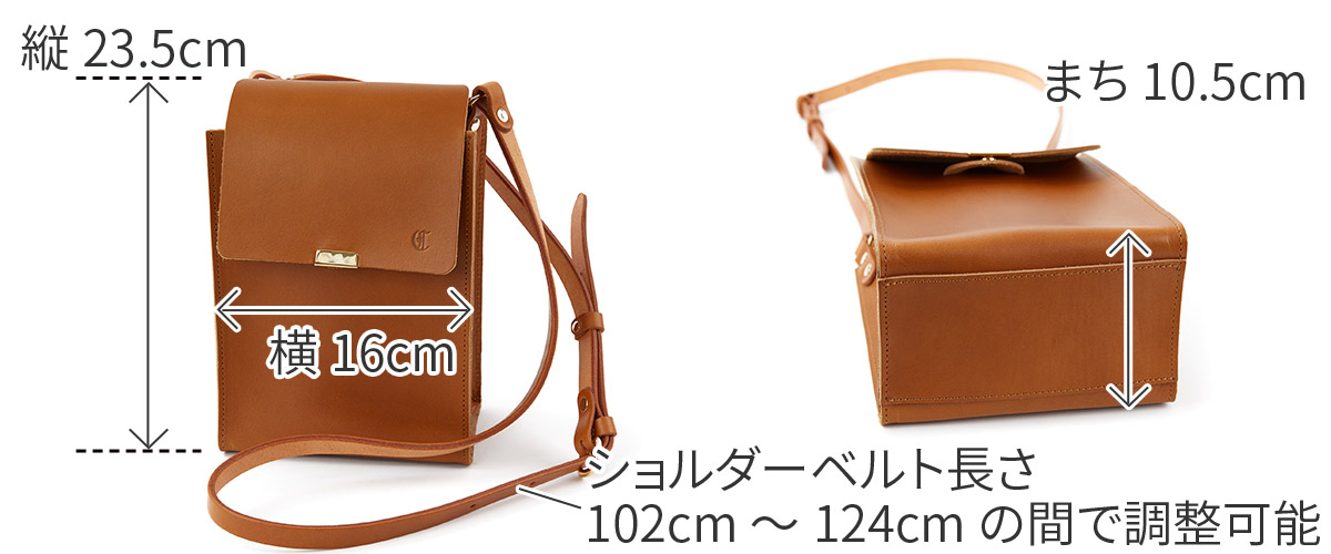 CLEDRAN（クレドラン） 【30%OFF】 3年保証付 QUER クア ショルダー