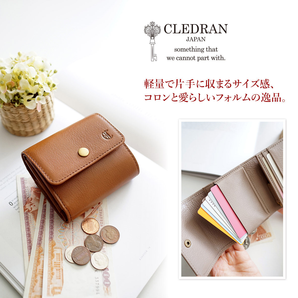 CLEDRAN クレドラン FLAM フラム 小銭入れ付き三つ折り財布 CR-CL3721｜sentire-one｜11