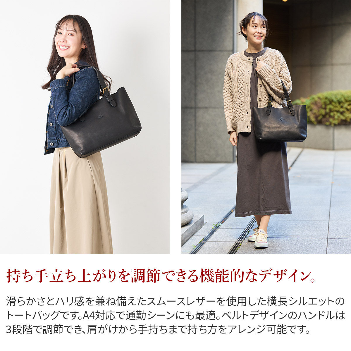 CLEDRAN（クレドラン） 3年保証付 HEURE フール トートバッグ CR 