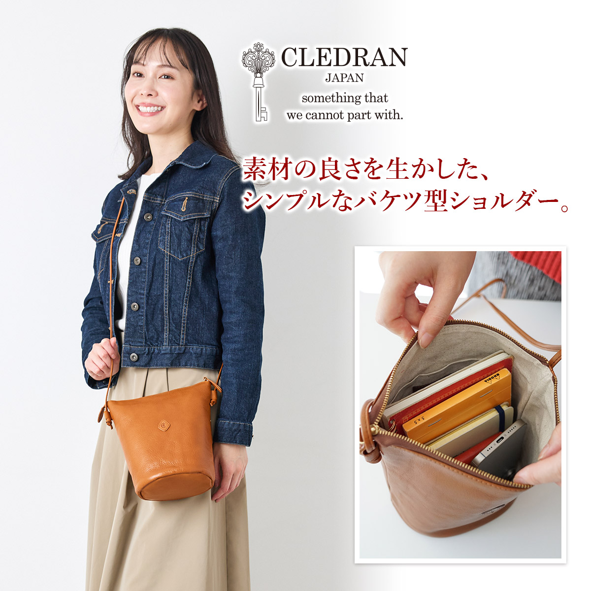 CLEDRAN（クレドラン） 3年保証付 AMO アモ 2WAY ショルダーバッグ CR 