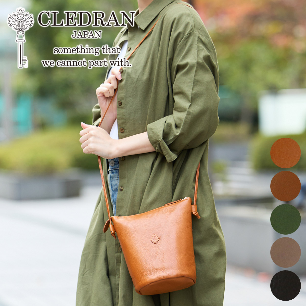 CLEDRAN（クレドラン） 3年保証付 AMO アモ 2WAY ショルダーバッグ CR 