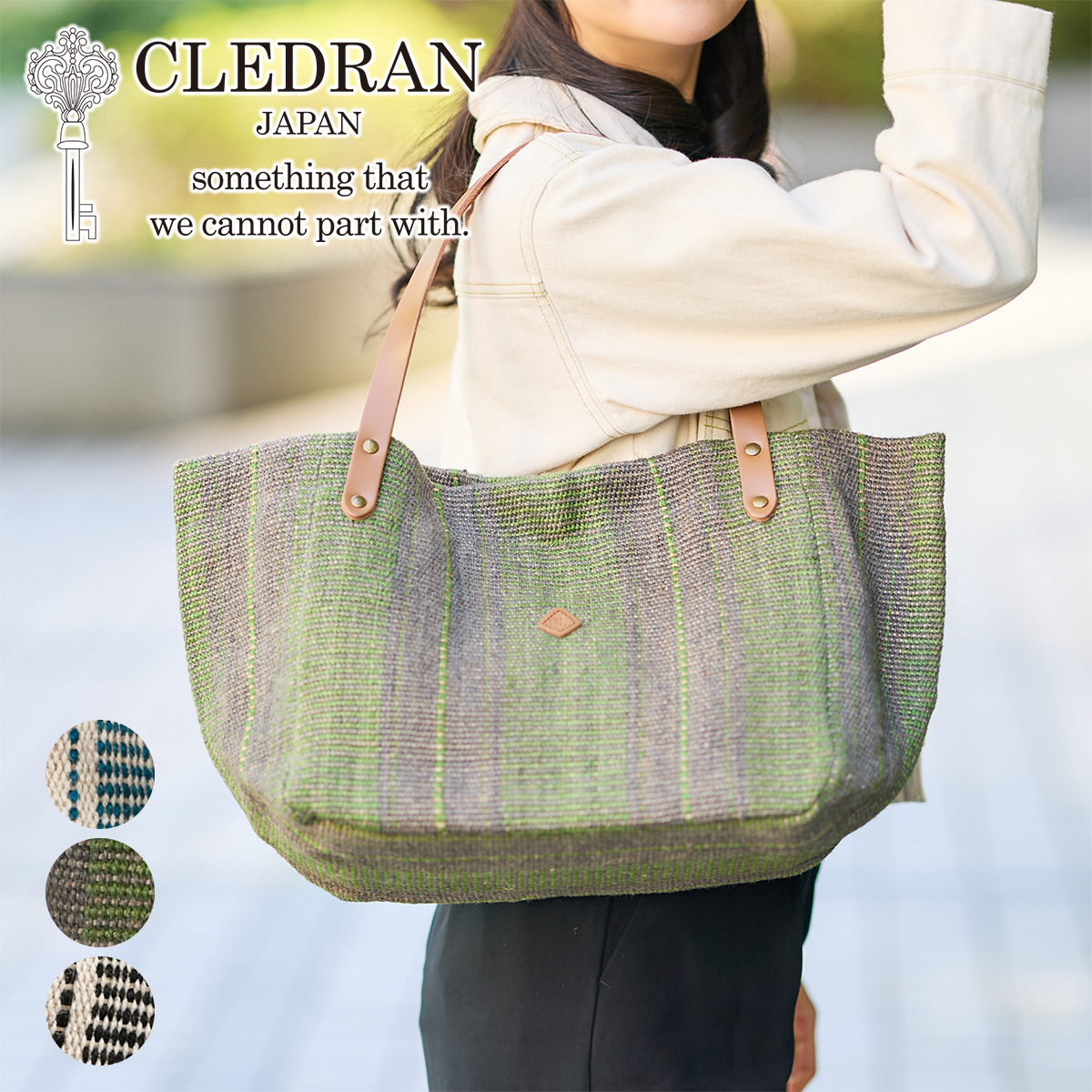 CLEDRAN（クレドラン） 【30%OFF】 3年保証付 HAND＆WORK ハンド